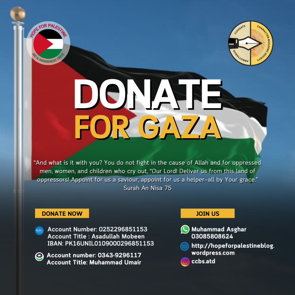 Call for Donations